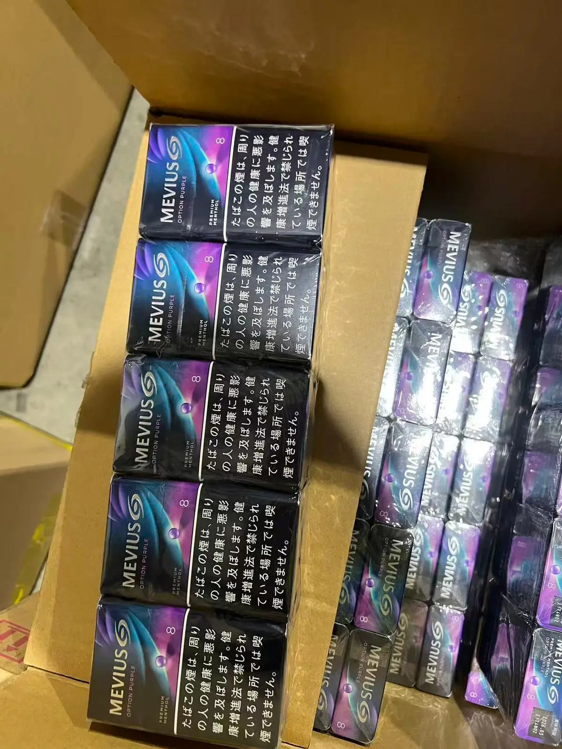 Mevius Premium Blueberry Blast Menthol Option Purple 8（Japan）