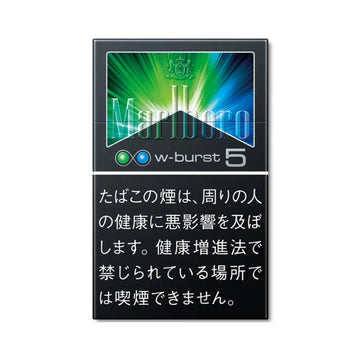 Marlboro w-burst 5 BOX（Japan）