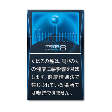 Marlboro Ice Blast Mega 8（Japan）